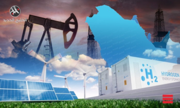 الإمارات والسعودية تخططان للسيطرة على سوق الهيدروجين الأخضر (أويل برايس)