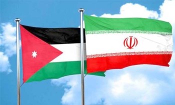 بعد المصالحة الإيرانية السعودية.. كيف يتعامل الأردن مع إيران؟