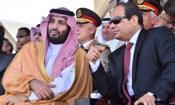 مصر مستعدة لتقديم كل ما هو مطلوب لتأمين التمويل السعودي