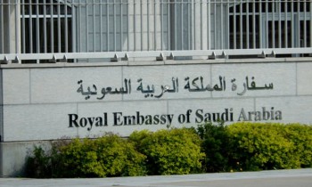 السعودية تقترب من فتح قنصليتها في دمشق.. ماذا يعني؟