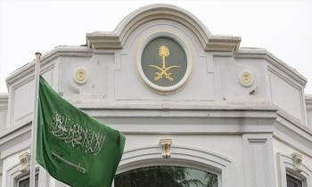 وكالة روسية: افتتاح وشيك للقنصلية السعودية في دمشق