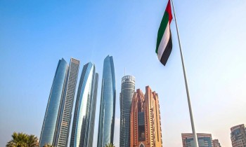 موديز تؤكد تصنيف الإمارات عند Aa2 مع نظرة مستقبلية مستقرة