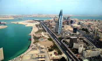 البحرين.. الدين العام يصل إلى 44.4 مليار دولار بنهاية 2022