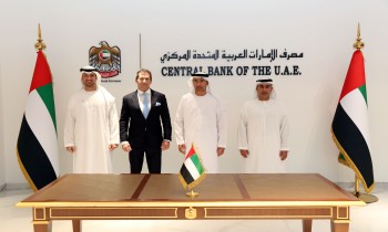 الإمارات تدشن استراتيجية الدرهم الرقمي
