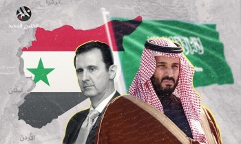 السعودية تقر ببدء مباحثات استئناف الخدمات القنصلية مع النظام السوري