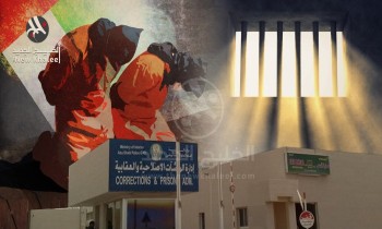 احتراما لرمضان.. مطالبة حقوقية بالإفراج عن معتقلي الرأي في الإمارات
