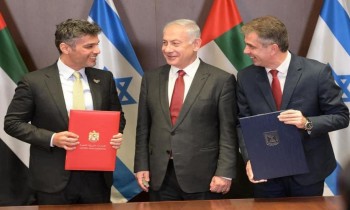 اتفاقية التجارة الحرة بين الإمارات وإسرائيل تدخل حيز التنفيذ (صور)