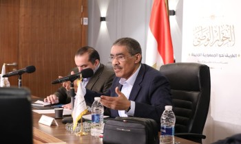 أول حوار وطني بمصر يقر مدّ إشراف القضاء على الانتخابات بعد 2024