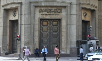 رفع أسعار الفائدة في مصر.. ماذا يعني؟