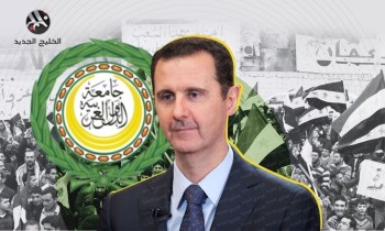 عودة نظام الأسد المحتملة إلى الجامعة العربية.. ماذا تعني؟