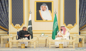 باكستان: السعودية تعهدت لصندوق النقد بدعمنا ماليا