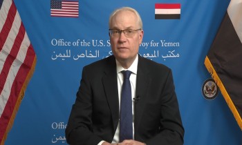 "غير مسبوقة".. مبعوث واشنطن يزور الخليج لبحث فرصة السلام باليمن
