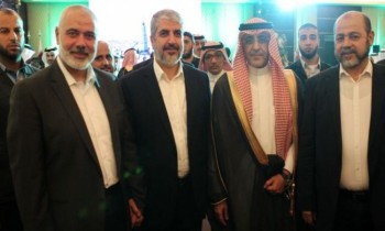 ضمن تحولات دراماتيكية في المنطقة.. حماس تتجه نحو السعودية