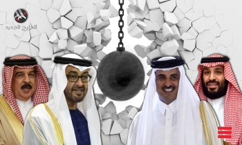 إعادة مرتقبة لفتح السفارات بين قطر والإمارات.. ماذا تعني؟