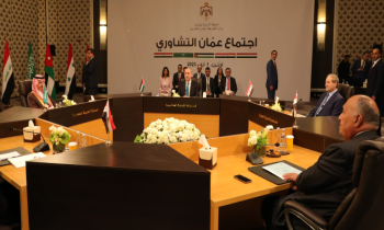 اجتماع عربي في الأردن مع وزير خارجية سوريا.. ماذا يعني؟