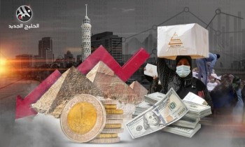 اقتصاد مصر.. ضربات متلاحقة وتحذيرات من الإفلاس (تسلسل زمني)