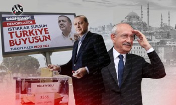 تركيا تتجه لجولة إعادة رئاسية للمرة الأولى بتاريخها.. وتحالف أردوغان يحصد أغلبية البرلمان