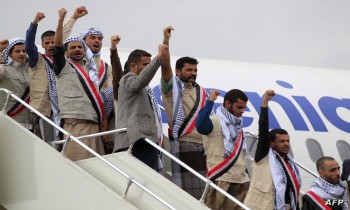 الحوثي تعلن 20 مايو موعدا لتبادل زيارات الأسرى مع الحكومة اليمنية