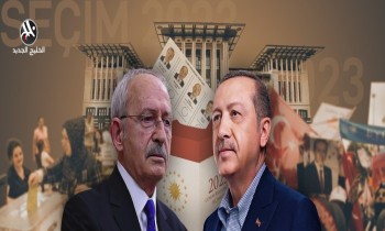 تغطية "حزينة" لنتائج الانتخابات التركية في الصحف الغربية