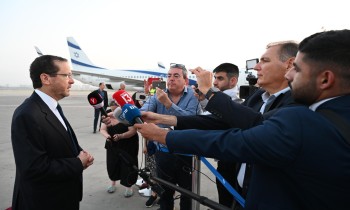 الرئيس الإسرائيلي من أذربيجان: الزيارة "حلم تحقق"