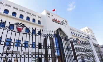 البرلمان البحريني ينتقد السفارة الأمريكية بسبب المثلية الجنسية.. ماذا حدث؟